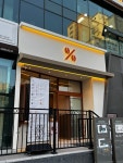 텐퍼센트커피 울산신정디이스트점