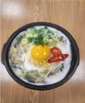 가우도국밥