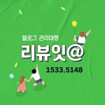 누리엠씨