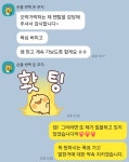 청춘휘트니스