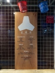 삼바리 산호점
