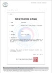 자애자립장