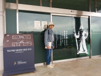 효정건축사사무소
