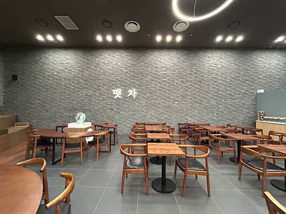 맷차 인천영종도 인스파이어점 사진