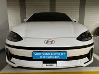 우성오토라이프