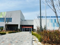 신평장림체육관