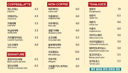 카페피트