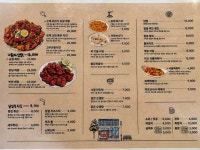 파닭회관 김천혁신점