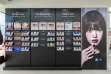 윙크 인천부평점