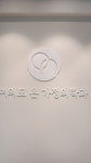 여의도온가정의학과의원