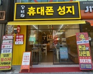 케이엠컴퍼니