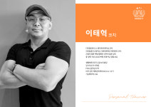 범피티