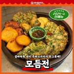 88포장마차 김포구래점