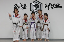 라이온태권도