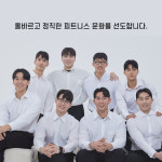 올바른PT