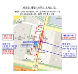 바른솔행정사사무소