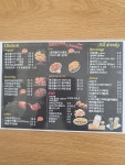 BBQ치킨 용인남사점