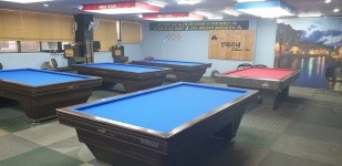 공때리네 당구클럽