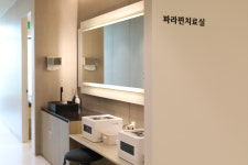 범어퍼스트정형외과의원