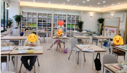 책나무 부개독서논술학원