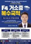 태산비자행정사사무소