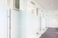 범어퍼스트정형외과의원