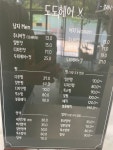도도헤어
