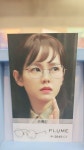 123안경콘택트