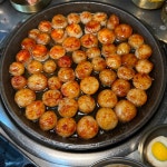 효원우곱