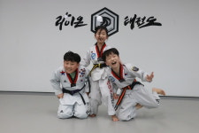 라이온태권도
