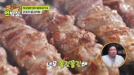 금손1983
