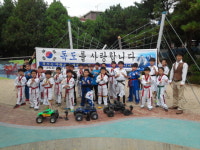 JSK경호태권도아카데미