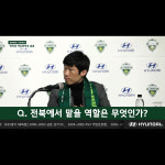 누비온협동조합진안지사 | 누비온협동조합