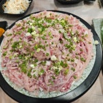 밀양 강촌횟집 부산점