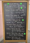 한정아 국어학원 2관