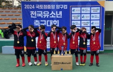 석남서축구클럽