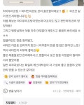 부천피부관리 퓰렌뷰티라운지