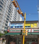 별빛피아노음악교습소