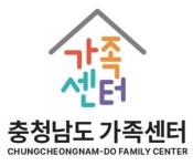 충청남도 가족센터