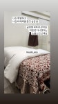 소울스킨