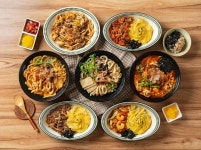 우동그리덮밥