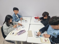 일루와어학원 산동캠퍼스