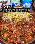 선화면옥
