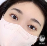봄트