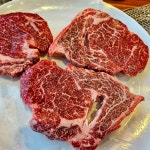 효성한우정육식당