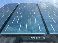 디엔에이테크퍼시픽