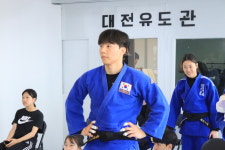 드림오브유도 대전유도관