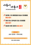 아롱이다롱이