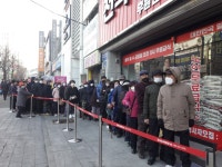 전국천사무료급식소 전남광주점