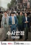 네일몽 레푸스 당산점